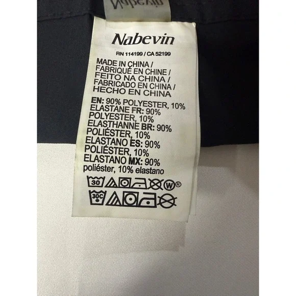 Nabevin Womens Black Board Shorts Swim Trunks Endurance+ Lace Up Size XL New - Picture 4 of 8